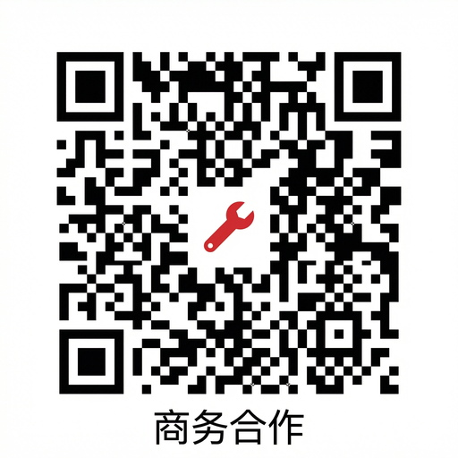 玩物社区商务二维码
